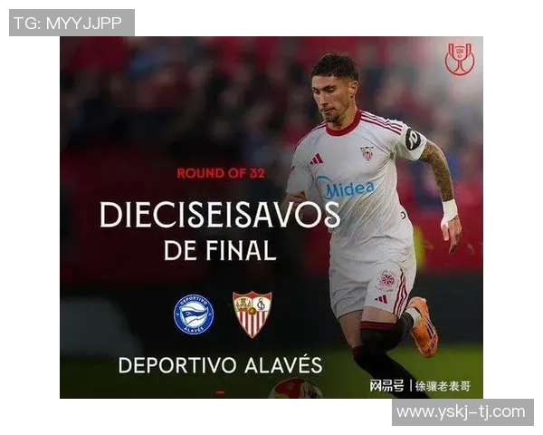 国王杯惊天冷门皇马3-0战胜利物浦战术解析引发全场热议