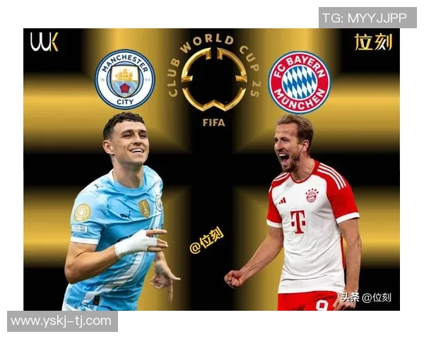 英超激战国米与拜仁握手言和点球大战成焦点引发全场沸腾