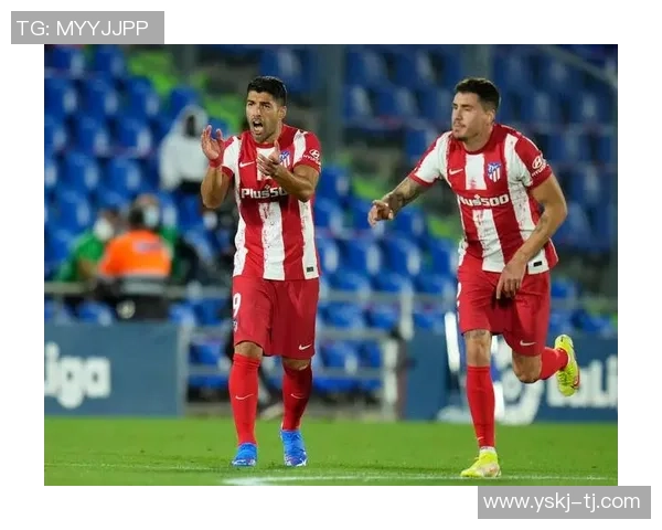 国王杯激战马竞大胜本菲卡点球大战引发全场狂欢与转会传闻