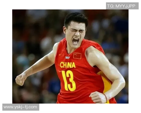 姚明东京之行：篮球巨星如何影响日本体育文化与青少年发展