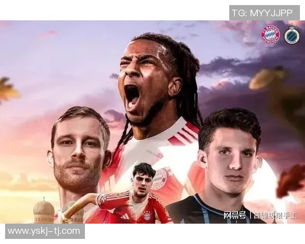 德甲惊现冷门拜仁1-0力克皇马引发转会风波与热议