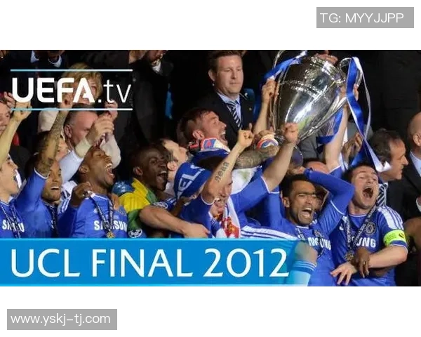 欧冠惊喜：拜仁小胜切尔西引发全场沸腾的十大精彩进球回顾