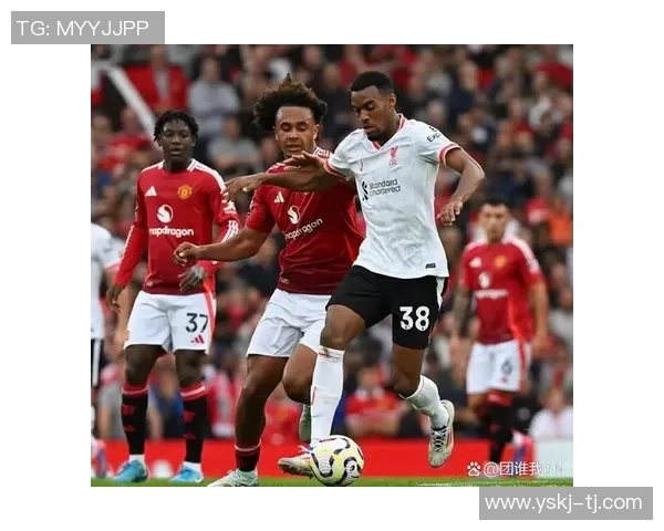 欧联杯曼联绝杀利物浦引发争议判罚全场沸腾瞬间回顾