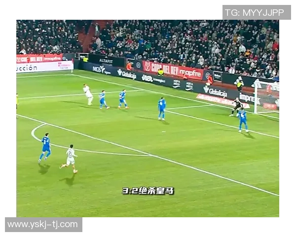 国王杯激战皇马逆转多特蒙德红牌争议引发全场沸腾精彩集锦