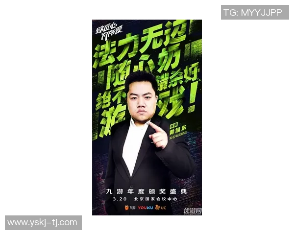 黄磊畅谈CSGO职业生涯与游戏热爱回顾之路