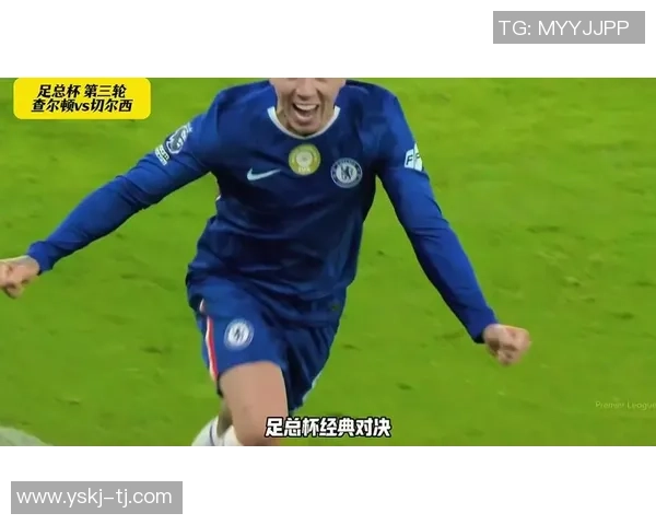 足总杯激战：那不勒斯险胜切尔西引发争议判罚全场沸腾