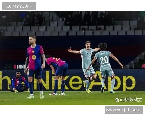 意甲惊天逆转巴萨3-2战胜马竞创造历史冷门引发全场狂欢 意甲惊天逆转巴萨3-2战胜马竞创造历史冷门引发全场狂欢