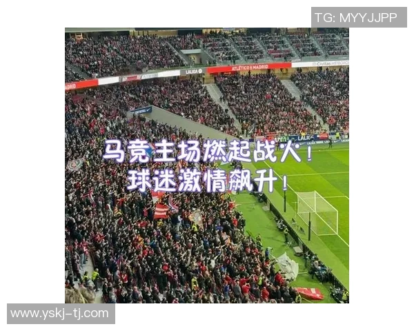 皇马逆转莱比锡点球大战激战全场激情四溢的世界杯之夜