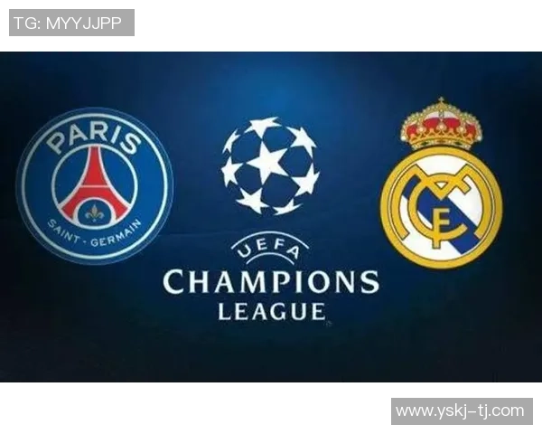 足总杯焦点战：皇马与巴黎圣日耳曼激战成平局战术解析引发热议