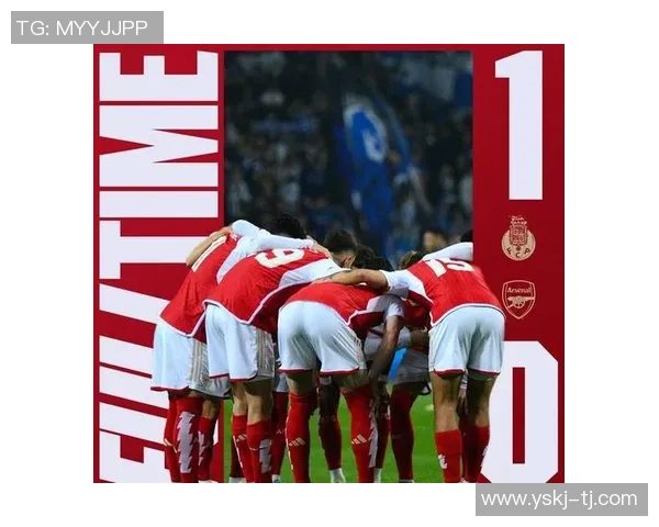 欧冠惊喜波尔图逆转莱比锡补时绝杀引发全场狂欢 欧冠惊喜波尔图逆转莱比锡补时绝杀引发全场狂欢