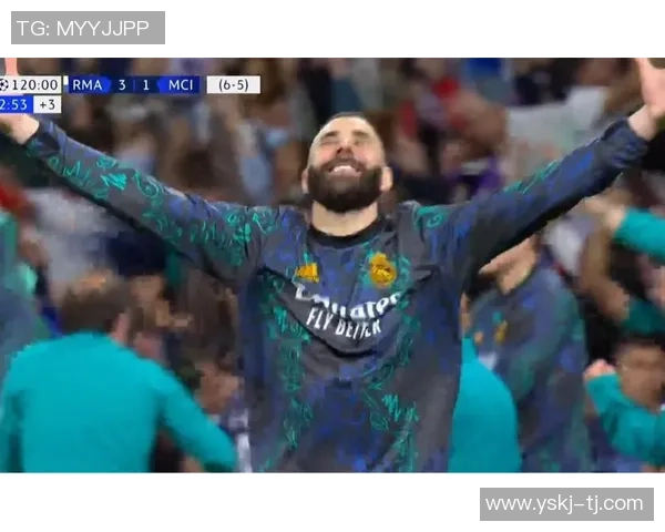 曼城逆转皇马4-3晋级世界杯决赛点球大战精彩瞬间回顾 曼城逆转皇马4-3晋级世界杯决赛点球大战精彩瞬间回顾