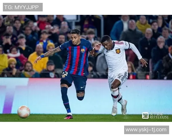 欧联杯激战平局巴黎圣日耳曼与巴萨互交白卷引发全场热议