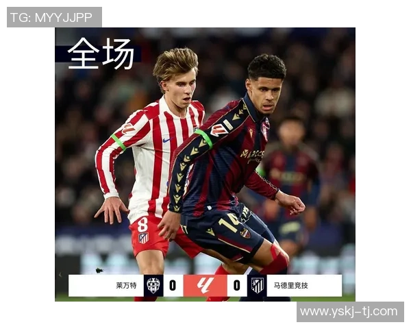 足总杯激战:巴黎圣日耳曼与巴萨战平红牌事件引发全场热议 足总杯激战:巴黎圣日耳曼与巴萨战平红牌事件引发全场热议