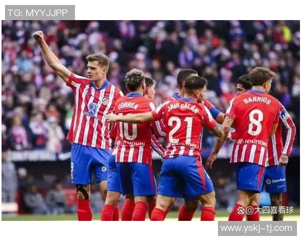 中超热刺小胜马竞全场沸腾瞬间引发热议赛后深度点评